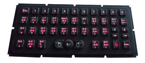 Silikonkautschuk Ruggedized Tastatur mit Hula-Zeiger-Hintergrundbeleuchtung