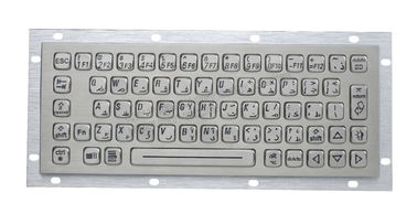 64 Schlüssel-Edelstahl von hinten beleuchtete Usb-Tastatur, industrielle Metalltastatur mit Rollkugel